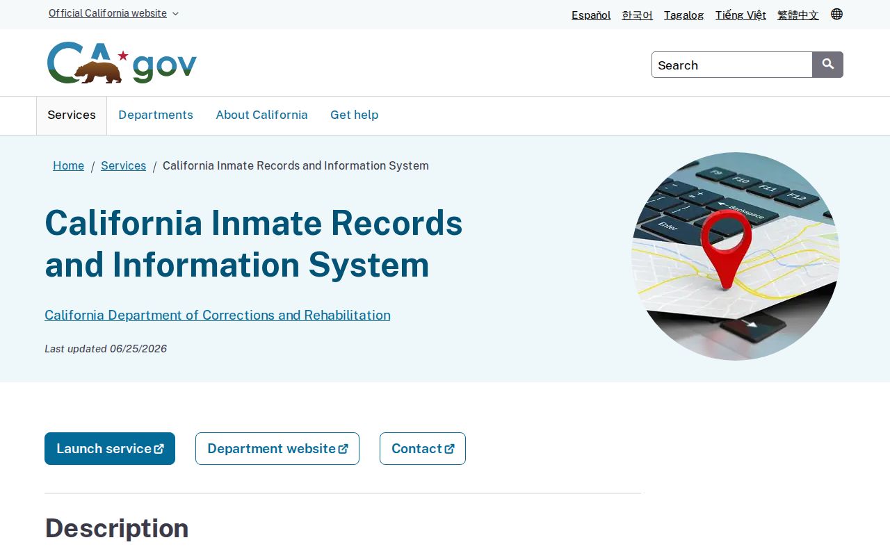 CA.gov CIRIS result field summary